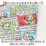 フリーサイズ ブックカバー | BACKYARD FAMILY | 詳細画像6