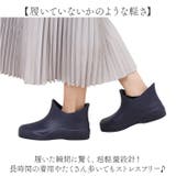 婦人 かるかるショート | BACKYARD FAMILY | 詳細画像3 