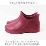 婦人 かるかるショート | BACKYARD FAMILY | 詳細画像6 