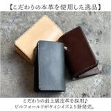 KC.s ロングビルフォールド エレノア カウハイド | BACKYARD FAMILY | 詳細画像2 