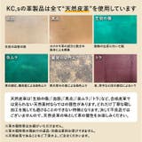 KC.s ロングビルフォールド エレノア カウハイド | BACKYARD FAMILY | 詳細画像10 