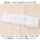 メッシュヘアターバン キャラクター | BACKYARD FAMILY | 詳細画像6