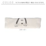 メッシュヘアターバン キャラクター | BACKYARD FAMILY | 詳細画像8