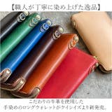 KC.s ウォレット ラウンドジップ2 カウハイド | BACKYARD FAMILY | 詳細画像2
