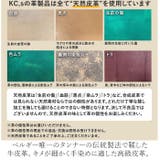 KC.s ウォレット ラウンドジップ2 カウハイド | BACKYARD FAMILY | 詳細画像5
