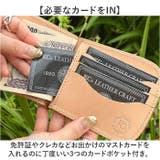 KC.s 4マネークリップ ホースシュー エレファント | BACKYARD FAMILY | 詳細画像7