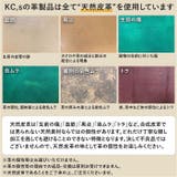 KC.s ライダースウォレット クラフトデラックス | BACKYARD FAMILY | 詳細画像15