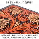 KC.s ライダースウォレット クラフトデラックス | BACKYARD FAMILY | 詳細画像4