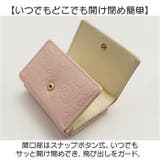 ちいかわ ミニ口金財布 | BACKYARD FAMILY | 詳細画像6