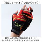 フィッシンググローブ 滑り止め 手袋 | BACKYARD FAMILY | 詳細画像5 