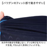 競泳水着フィットネス水着 メンズ | BACKYARD FAMILY | 詳細画像3