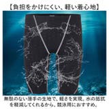 競泳水着フィットネス水着 メンズ | BACKYARD FAMILY | 詳細画像4