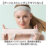ヘアバンドヘッドバンド 男女兼用 | BACKYARD FAMILY | 詳細画像8