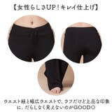 ヨガパンツ フレア レディース | BACKYARD FAMILY | 詳細画像6