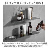 ウォールシェルフ 壁掛け ラック 30cm | BACKYARD FAMILY | 詳細画像4