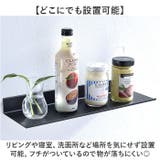 ウォールシェルフ 壁掛け ラック 30cm | BACKYARD FAMILY | 詳細画像3