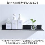 ウォールシェルフ 壁掛け ラック 30cm | BACKYARD FAMILY | 詳細画像6