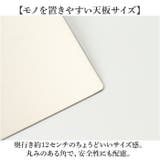 ウォールシェルフ 壁掛け ラック 40cm | BACKYARD FAMILY | 詳細画像7