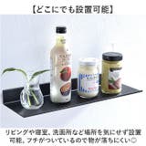 ウォールシェルフ 壁掛け ラック 40cm | BACKYARD FAMILY | 詳細画像3