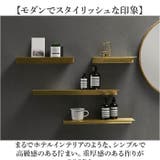 ウォールシェルフ 壁掛け ラック 50cm | BACKYARD FAMILY | 詳細画像4 