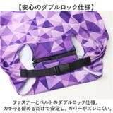 スーツケースカバー | BACKYARD FAMILY | 詳細画像6
