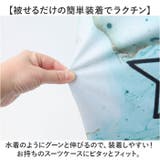 スーツケースカバー | BACKYARD FAMILY | 詳細画像4