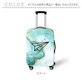 スーツケースカバー | BACKYARD FAMILY | 詳細画像10