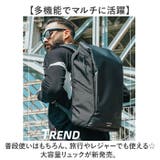 リュック メンズ 大容量 | BACKYARD FAMILY | 詳細画像2 