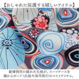 スーツケースカバー | BACKYARD FAMILY | 詳細画像3 