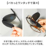 サングラスホルダー 車 | BACKYARD FAMILY | 詳細画像4