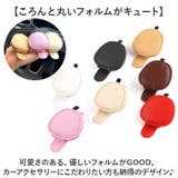 サングラスホルダー 車 | BACKYARD FAMILY | 詳細画像6