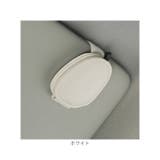 サングラスホルダー 車 | BACKYARD FAMILY | 詳細画像10