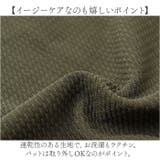 水着 レディース 露出控えめ | BACKYARD FAMILY | 詳細画像7