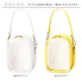 大きめ推しぬいぐるみが入る収納ポーチ | BACKYARD FAMILY | 詳細画像14 