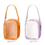 大きめ推しぬいぐるみが入る収納ポーチ | BACKYARD FAMILY | 詳細画像16 