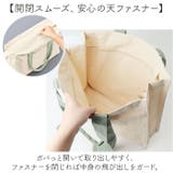 キャンバスカラーハンドルスクエアキャリーオントート | BACKYARD FAMILY | 詳細画像5 