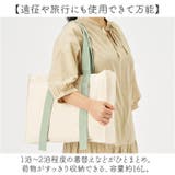 キャンバスカラーハンドルスクエアキャリーオントート | BACKYARD FAMILY | 詳細画像6 