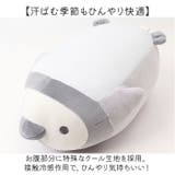 クールボルスター | BACKYARD FAMILY | 詳細画像6 