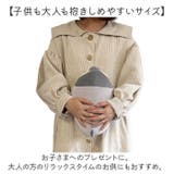 クールボルスター | BACKYARD FAMILY | 詳細画像7 