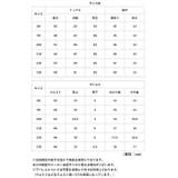 ベビー キッズ 水着 セパレート 帽子付き | BACKYARD FAMILY | 詳細画像11 