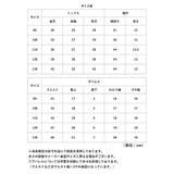 ベビー キッズ 水着 セパレート 帽子付き UVカット | BACKYARD FAMILY | 詳細画像16