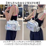 痛バッグ 猫 ショルダー かわいい 推し活 | BACKYARD FAMILY | 詳細画像6