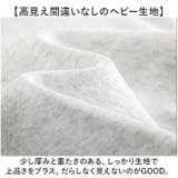 レディース ハイウエスト ストレートパンツ | BACKYARD FAMILY | 詳細画像6 