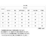 レディース ハイウエスト ストレートパンツ | BACKYARD FAMILY | 詳細画像10 