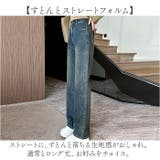 レディース ハイウエスト ストレートパンツ | BACKYARD FAMILY | 詳細画像5
