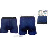 【JIWARAN】ボクサーブリーフ（ちょい漏れ） | BACKYARD FAMILY | 詳細画像5 