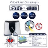 【JIWARAN】ロングボクサーブリーフ（ちょい漏れ） | BACKYARD FAMILY | 詳細画像3 