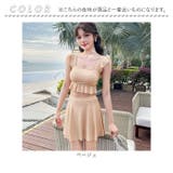 水着 体格カバー レディース | BACKYARD FAMILY | 詳細画像12