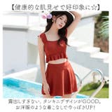 水着 体格カバー レディース | BACKYARD FAMILY | 詳細画像3