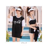 水着 3点セット 体型カバー 女の子 | BACKYARD FAMILY | 詳細画像9